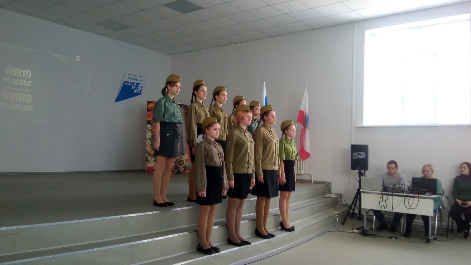 Фестиваль-конкурс военно-патриотической песни «Времен связующая нить».